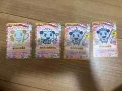 Item thumbnail for item c2e527ae-0f95-42fd-af16-ffd06e532112