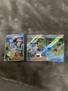 よ*！様 ポケモンカード メイのはげましsrセット