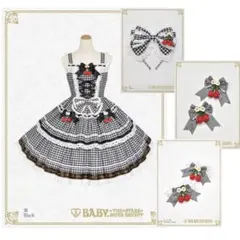 BABY エリザベスJSK＆ボンネット リボンクリップ 黒×オフ白 3点セット