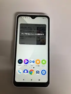 極美品】arrows We2 FCG02 バッテリー最大容量98％SIMフリー - メルカリ
