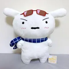 灼熱のカスカベダンサーズめちゃもふぐっとぬいぐるみ〜決めポーズのシロ〜しんちゃん