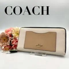 未使用】COACH コーチ 長財布 ビーチウッド ベージュ タグ付き - メルカリ