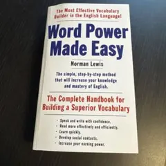Word Power Made Easy Norman Lewis