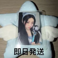 illit bomb タレントカード