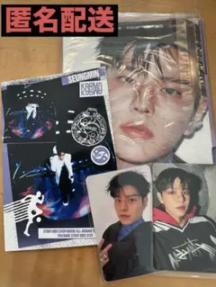 StrayKids KARMA accordion スンミン コンプセット