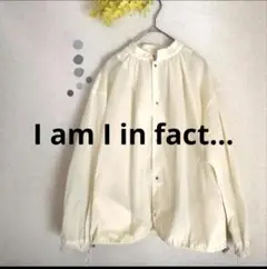 I am I アイアムアイ　ナイロン　ブルゾン　スタンドカラー