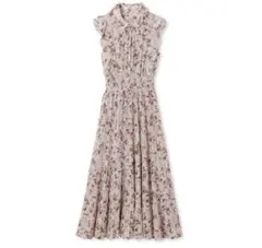 Item thumbnail for item a76b60ba-b510-4501-adb5-910dfb7b5d29