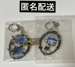 ツイステ　アクリルキーホルダー　イグニハイド　イデア　オルト