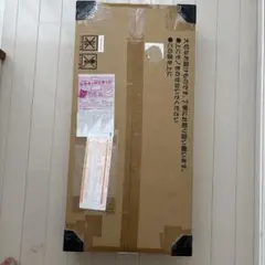 2025年最新】ポケモンカードClassic 未開封の人気アイテム