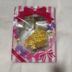 【新品未開封】マイメロディー　キーホルダー　2014年発売　スイーツ　サンリオ