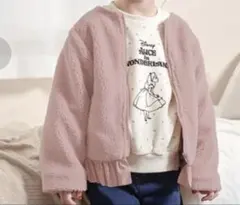 Lycée mine ボアフリルジャケット 150