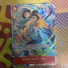 2026年最新】トラファルガー・ロー リーダーパラレルの人気アイテム