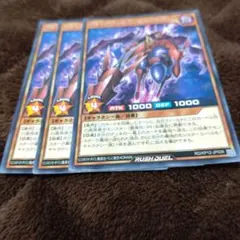 ヴォイドヴェルグカタフラクトス