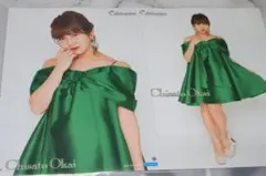 Item thumbnail for item b62bea15-2cb5-4f18-a445-2ed1492f57ab