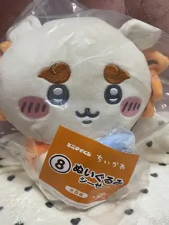 エニマイくじ ちいかわ ぬいぐるみ シーサー