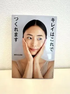 Item thumbnail for item 72d35d06-ffa8-442d-8ea0-6f341e8ce774