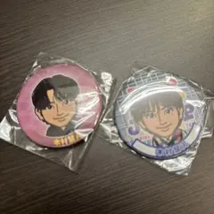 居酒屋えぐざいる　木村慧人　ガチャ　がちゃ　カプセル