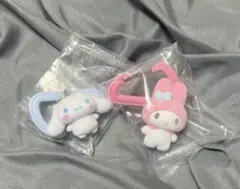 サンリオ カラフルカラビナ マスコットチャーム シナモロール マイメロディ