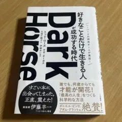 Item thumbnail for item 1d6d80e8-84dd-42de-a81c-ac4bdbc34dba