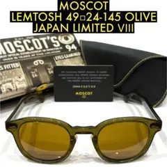 2026年最新】MOSCOT LEMTOSH オリーブの人気アイテム - メルカリ