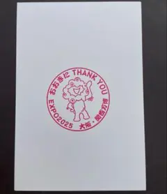 咲羅☺︎ 値下げ不可様 リクエスト 2点 まとめ商品