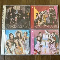 乃木坂46 「ビリヤニ」含む通常盤シングル4枚