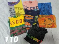 110 子供用 キッズ カラフル Tシャツ 7枚 セット