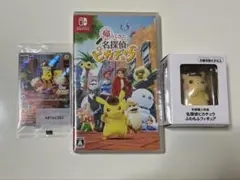 2025年最新】帰ってきた名探偵ピカチュウ フィギュアの人気