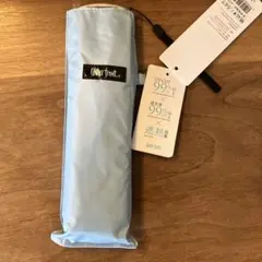 Item thumbnail for item 53256ebd-4afa-4095-bdea-dfedfa248ff6