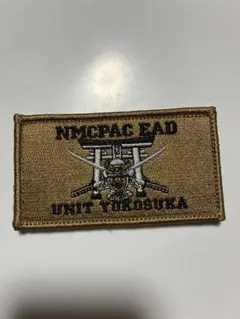 米海軍　NMCPAC EAD UNIT Yokosuka ワッペンセット　パッチ