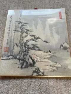 日本画色紙 三輪晁勢「岩礁」 - メルカリ
