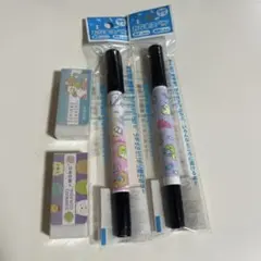すみっコぐらし おなまえペン＆MONO消しゴム 4点セット