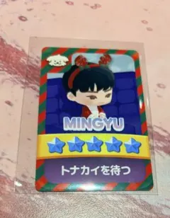 2025年最新】seventeen 缶バッジ ミンギュの人気アイテム - メルカリ