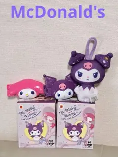 McDonald's ハッピーセット クロミちゃん シークレット&マスコット