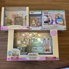 シルバニアファミリー まとめ売り