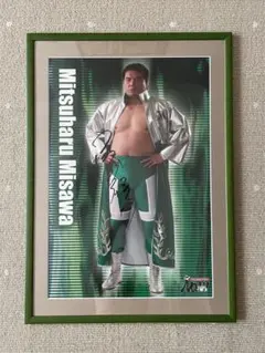 三沢光晴選手　直筆サインフォトフレーム Yahoo!オークション -「三沢光晴 サイン」の落札相場・落札価格