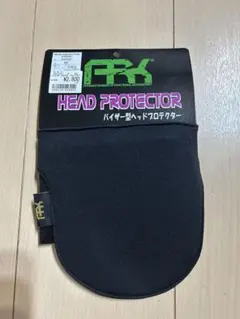 Item thumbnail for item c12d856e-40dc-4b3c-958b-6ccfc01f1e74