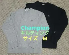 Champion キルティングスウェット　M　2枚セット