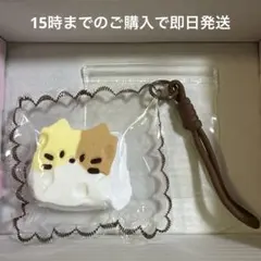 nununeko チーズケーキ ちびチーズねこ 新色 スクイーズ