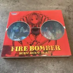 BURN! BURN! BURN!