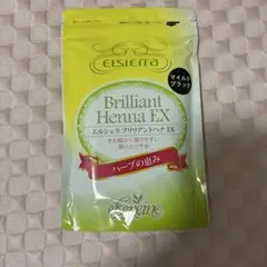 エルセラーン　ブリリアントヘナEX ①シャイニングオレンジ 4620円×3 エルセラーン ブリリアントヘナEX ①シャイニーオレンジ 定価4620円