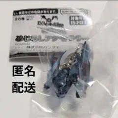モンスターハンター めじるしアクセサリー 가챠 MONSTERHUNTER