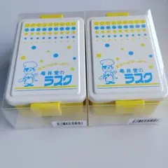 懐かしくて♪可愛い☆ 亀井堂のラスクのユニークなお弁当箱★　弁当箱 2個セットのサムネイル