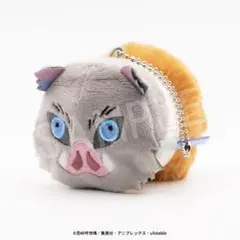 鬼滅の刃 もちころりん7 ぬいぐるみ マスコット 伊之助