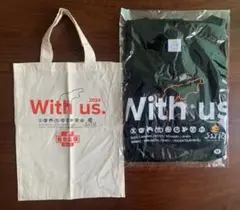 SSTR 2024 Tシャツ トートバッグ セットのサムネイル