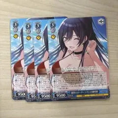 2026年最新】紺碧のボーダーライン白瀬咲耶の人気アイテム - メルカリ