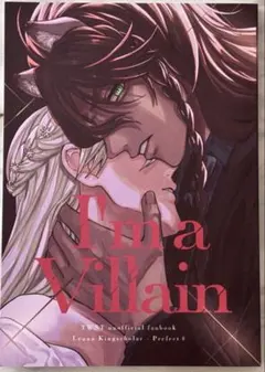 もりもり様 リクエスト 3点 まとめ商品