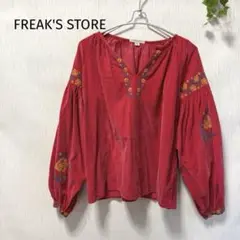 FREAK'S STORE 花柄刺繍 コーデュロイブラウス 赤 F