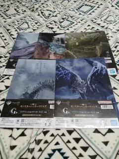 一番くじ モンスターハンターワイルズ　G賞 クリアファイル5種