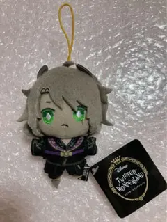 ツイステ　マスコット　レオナ　エクストラ式典服　マスコット　サバナクロー